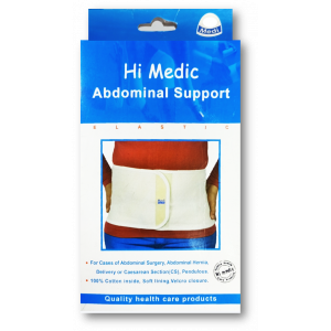 HI MEDIC ABDOMINAL SUPPORT 100% COTTON INSIDE / SOFT LINING SIZE SMALL
